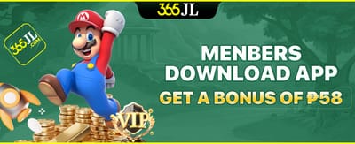 Exclusive App Install Reward